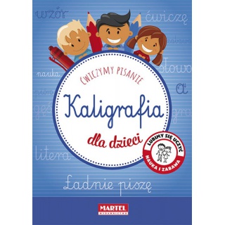 KALIGRAFIA DLA DZIECI, Podkategoria, Kategoria