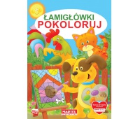 ŁAMIGŁÓWKI POKOLORUJ, Podkategoria, Kategoria