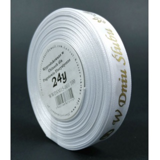 WSTĄŻKA W DNIU SLUBU METAL 15MM/22MB BIAŁA/ZŁOTO, Podkategoria, Kategoria