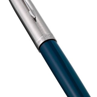 Pióro wieczne Parker 51 teal CT, Nowości, ~ Nowości
