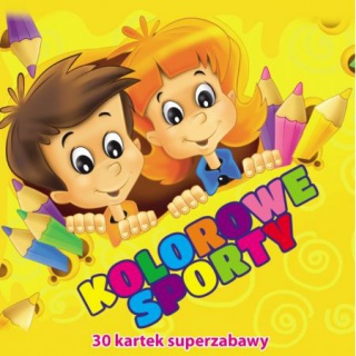 KOLOROWE SPORTY, Podkategoria, Kategoria