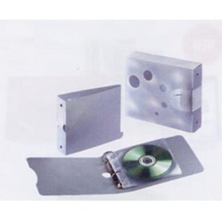 Segregator RING na 10 CD, 180 x 40 x 150mm, szary, Pojemniki na CD, Archiwizacja dokumentów