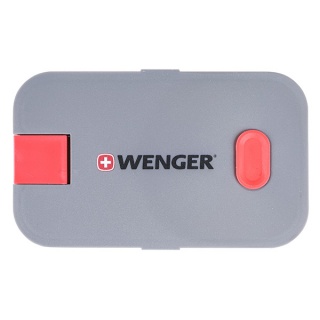 LUNCHBOX WENGER, Promocje, ~ Nagrody