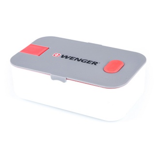 LUNCHBOX WENGER, Promocje, ~ Nagrody