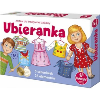 UBIERANKA, Podkategoria, Kategoria