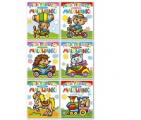 MOJE PIERWSZE MALOWANKI ISBN-83-7198-544-4 041, Podkategoria, Kategoria