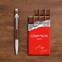 Długopis Essentially Swiss Swiss chocolate (czekolada), Długopisy, Artykuły do pisania i korygowania