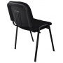 Krzesło konferencyjne Kos czarny, Krzesła i fotele, Wyposażenie biura