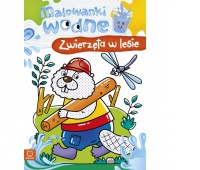 Malowanki wodne. Zwierzęta w lesie, Podkategoria, Kategoria