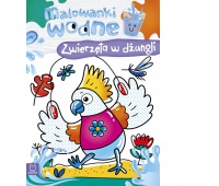 Malowanki wodne. Zwierzęta w dżungli, Podkategoria, Kategoria