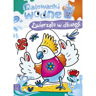 Malowanki wodne. Zwierzęta w dżungli, Podkategoria, Kategoria