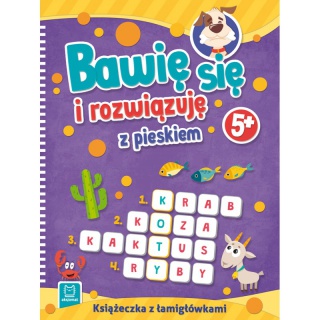 BAWIĘ SIĘ I ROZWIĄZUJĘ Z PIESKIEM 5+, Podkategoria, Kategoria