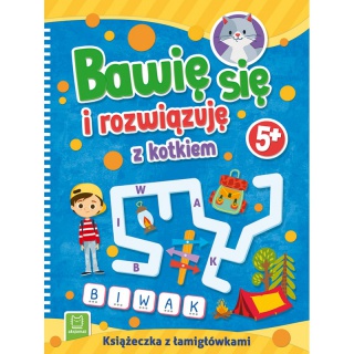 BAWIĘ SIĘ I ROZWIĄZUJĘ Z KOTKIEM 5+, Podkategoria, Kategoria