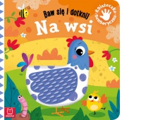 BAW SIĘ I DOTKNIJ NA WSI KSIĄŻECZKA SENSORYCZNA, Podkategoria, Kategoria
