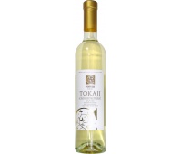 TOKAJ CORVUS SWEET, Promocje, ~ Nagrody