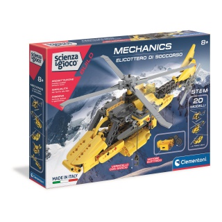 LABORATORIUM MECHANIKI HELIKOPTER RATOWNICZY, Podkategoria, Kategoria