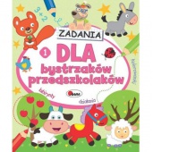 DLA BYSTRZAK&Oacute;W PRZEDSZKOLAK&Oacute;W 1 NOWE, Podkategoria, Kategoria