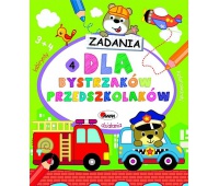 DLA BYSTRZAK&Oacute;W PRZEDSZKOLAK&Oacute;W 4 NOWE, Podkategoria, Kategoria