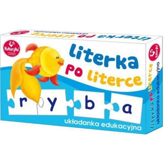 LITERKA PO LITERCE, Podkategoria, Kategoria