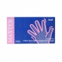Rękawice nitrylowe, Maxter Blue, 100 szt., rozmiar S, Rękawice, Ochrona indywidualna