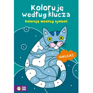 KOLORUJĘ WEDŁUG KLUCZA KOLORUĘ WEDŁUG SYMBOLI, Podkategoria, Kategoria