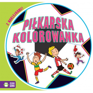 PIŁKARSKA KOLOROWANKA, Podkategoria, Kategoria