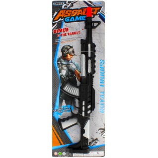 PISTOLET DŹWIĘK 16X48 MC 1606, Podkategoria, Kategoria