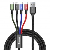 Kabel USB BASEUS, Promocje, ~ Nagrody