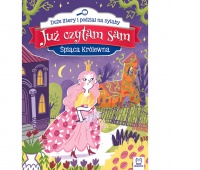 Już czytam sam. Śpiąca Kr&oacute;lewna. Duże litery i pod, Podkategoria, Kategoria