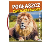 POGŁASZCZ ZWIERZĘTA ŚWIATA, Podkategoria, Kategoria
