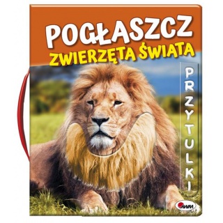 POGŁASZCZ ZWIERZĘTA ŚWIATA, Podkategoria, Kategoria