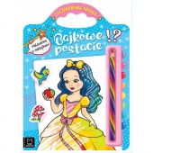 Bajkowe postacie.Malowanka z naklejkami, Podkategoria, Kategoria