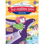 JUŻ CZYTAM SAM.CALINECZKA.DUŻE LITERY, Podkategoria, Kategoria