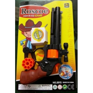 PISTOLET 2W1 NA KAPISZONY I KULKI 1034, Podkategoria, Kategoria