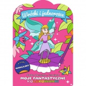 Moje fantastyczne kolorowanki Wróżki i jednorożce, Podkategoria, Kategoria