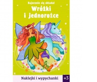 Bajecznie sie składa! Wróżki i jednorożce, Podkategoria, Kategoria