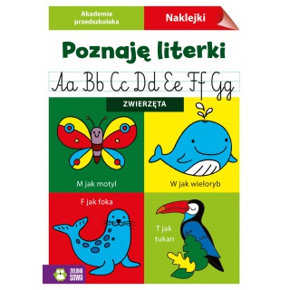 AKADEMIA PRZEDSZKOLAKA POZNAJĘ LITERKI ZWIERZĘTA, Podkategoria, Kategoria