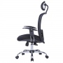 Fotel biurowy OFFICE PRODUCTS Samos, czarny, Krzesła i fotele, Wyposażenie biura
