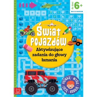 Świat pojazdów. Aktywizujące zadania do głowy łama, Podkategoria, Kategoria