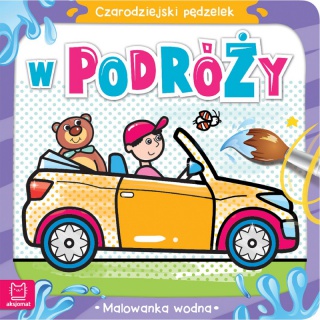 CZARODZIEJSKI PĘDZELEK. W PODRÓŻY MAL. WODNA, Podkategoria, Kategoria
