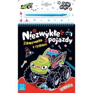 Niezwykłe pojazdy. Zdrapywanka z rysikiem, Podkategoria, Kategoria