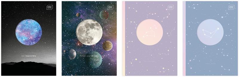 ZESZYT A5 96# M 70G SHAPE GALAXY /10/, Podkategoria, Kategoria