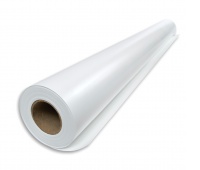 PAPIER W ROLI 594mmx100m.80gr., Podkategoria, Kategoria