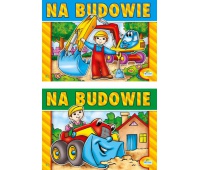 KSIĄŻECZKA NA BUDOWIE, Podkategoria, Kategoria