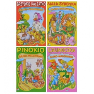 BAJKO-MALOWANKA Z/N 034, Podkategoria, Kategoria
