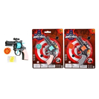 PISTOLET 2W1 NA KAPISZONY I KULKI 5791, Podkategoria, Kategoria