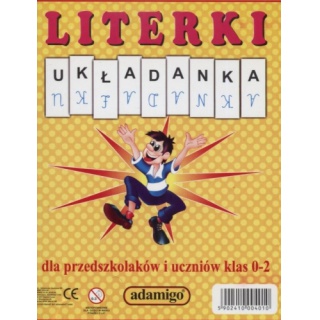 UKŁADANKA LITERKOWA B5, Podkategoria, Kategoria