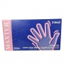 Rękawice nitrylowe, Maxter Blue, 100 szt., rozmiar XS, Rękawice, Ochrona indywidualna
