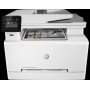 HP Urządzenie Color LaserJet Pro M282nw, Drukarki, Urządzenia i maszyny biurowe