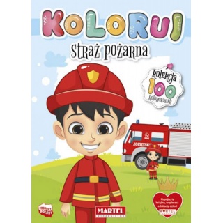 KOLEKCJA KOLORUJ STRAŻ POŻARNA, Podkategoria, Kategoria